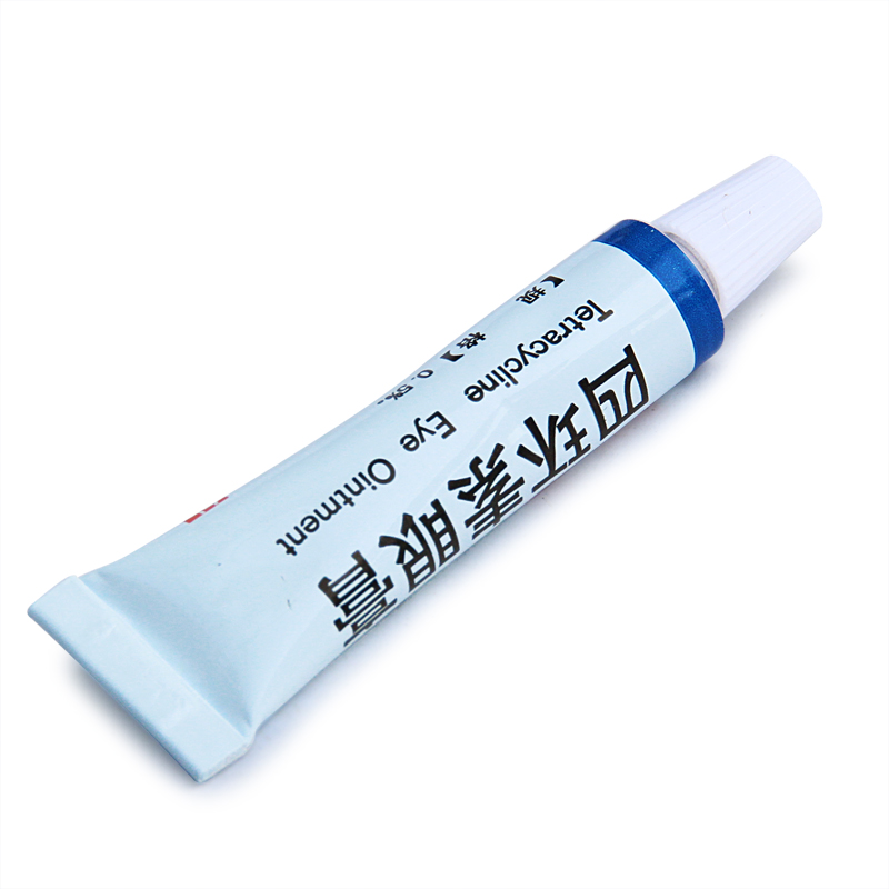 四环素眼膏(白云山)包装主图