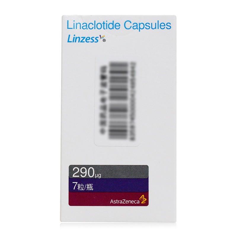 利那洛肽胶囊(令泽舒)包装主图