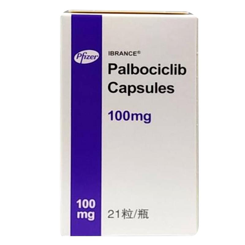 哌柏西利胶囊(爱博新)