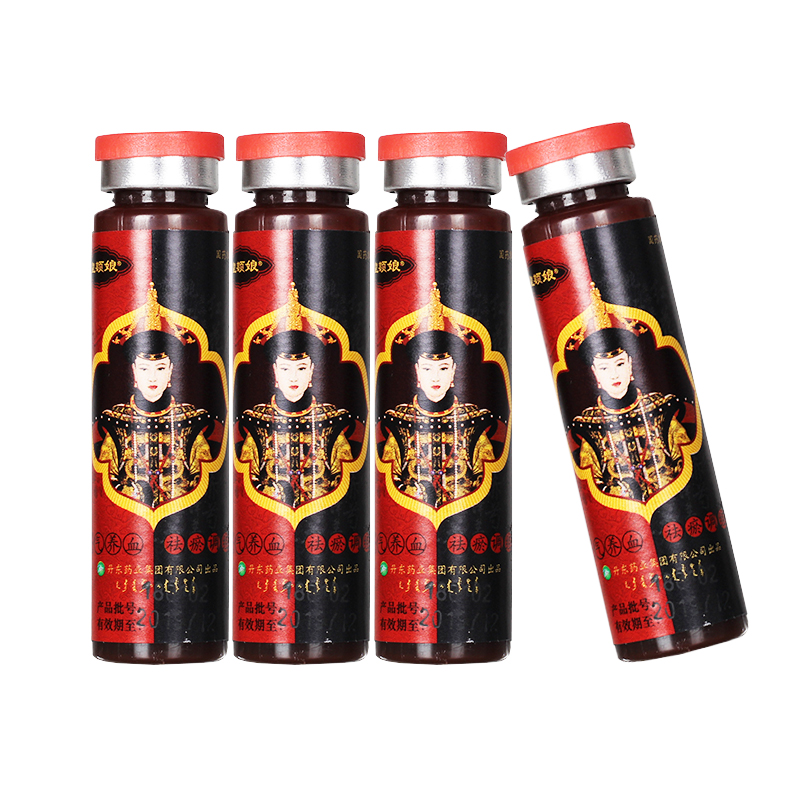 加味八珍益母膏(皇额娘)包装主图