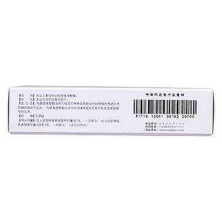 吗替麦考酚酯分散片(赛可平)包装主图