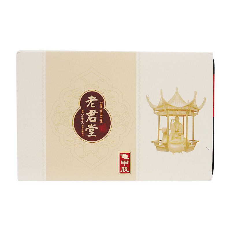 龟甲胶(老君堂)包装主图