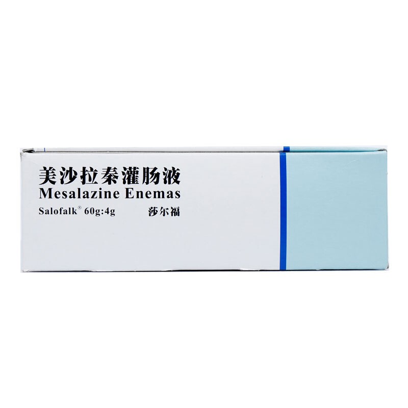 美沙拉秦灌肠液(莎尔福)包装主图