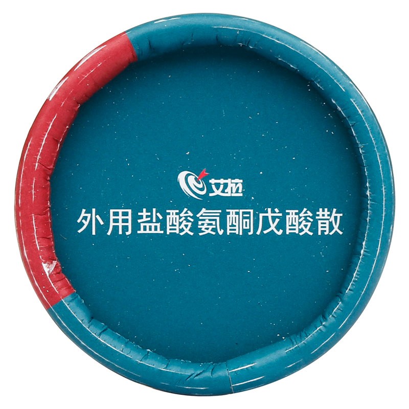 外用盐酸氨酮戊酸散(艾拉)包装主图