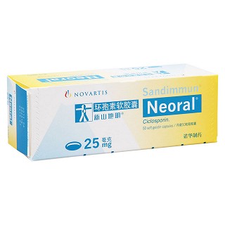 环孢素软胶囊(新山地明)包装主图