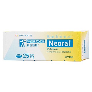 环孢素软胶囊(新山地明)包装主图