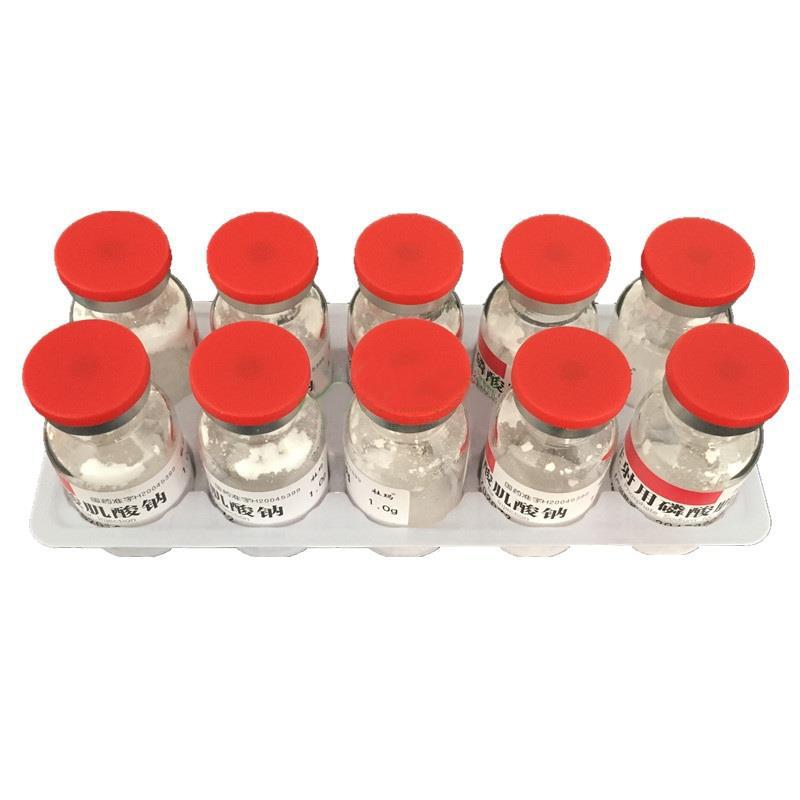 注射用磷酸肌酸钠(杜玛)包装主图