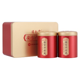 安宫牛黄丸(逹仁堂)包装主图