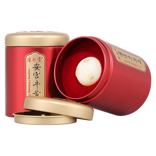 安宫牛黄丸(逹仁堂)包装主图