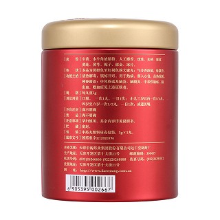 安宫牛黄丸(逹仁堂)包装主图