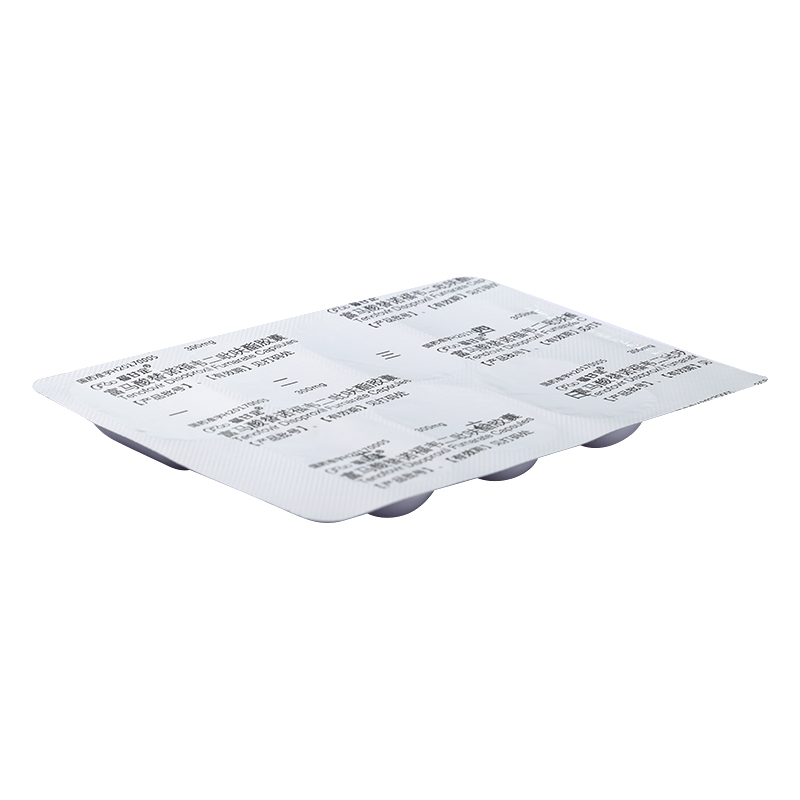 富马酸替诺福韦二吡呋酯胶囊　(福甘定)包装主图