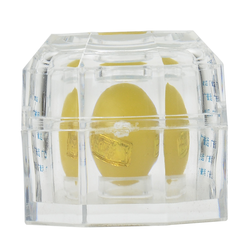 广誉远(广誉远)包装主图