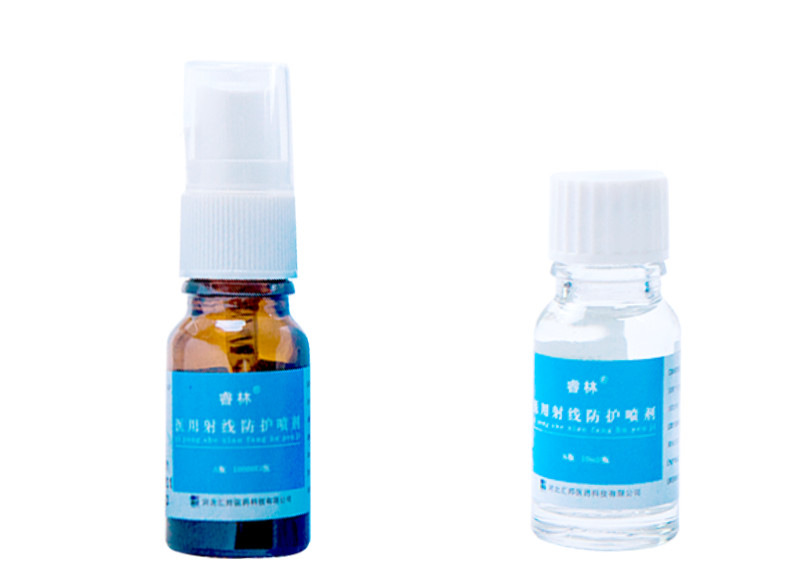医用射线防护喷剂(睿林)包装主图