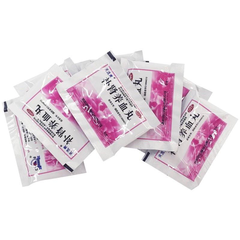 补肾养血丸(天添美)包装主图