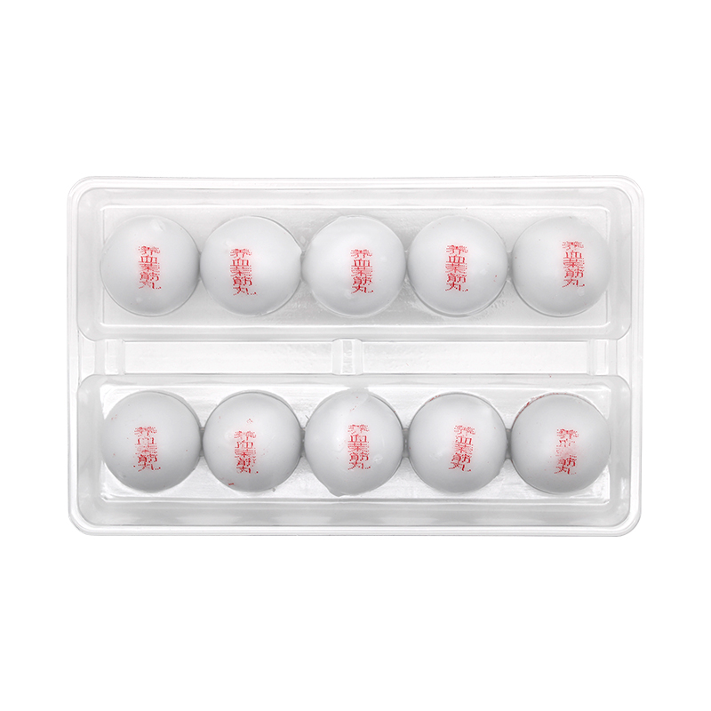 养血荣筋丸(同仁堂)包装主图