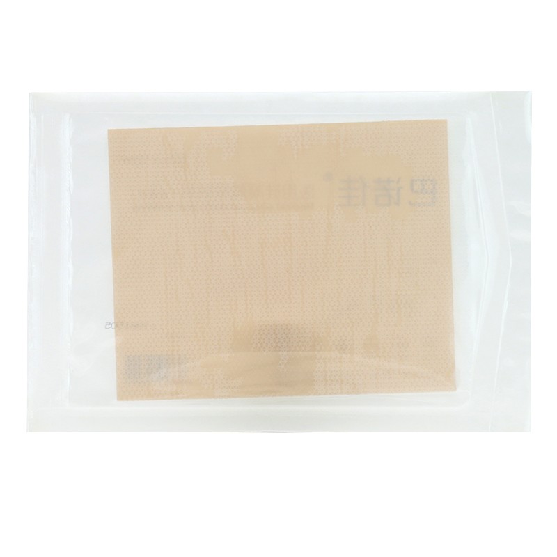 医用硅凝胶膜敷料(巴诺佳)包装主图