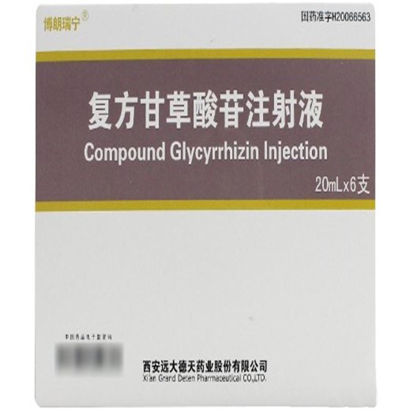 博朗瑞宁(博朗瑞宁)