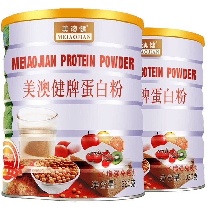 蛋白粉(美澳健)包装主图
