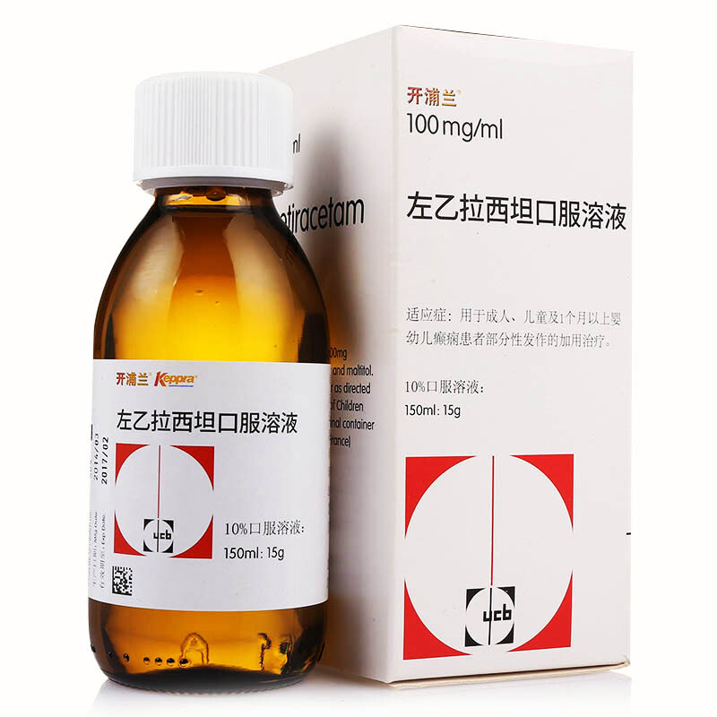 左乙拉西坦口服溶液(开浦兰)包装主图