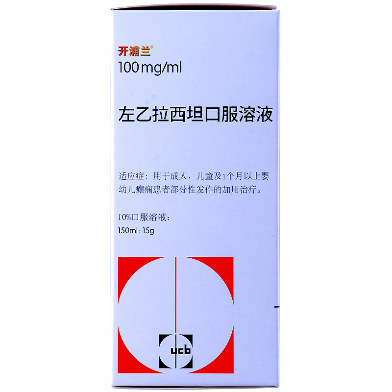 左乙拉西坦口服溶液(开浦兰)包装主图