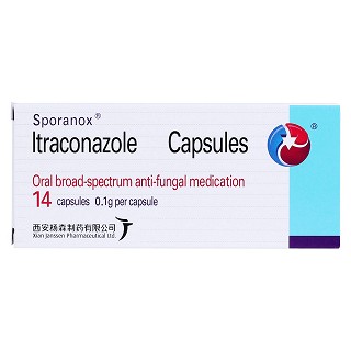 伊曲康唑胶囊(斯皮仁诺)包装主图