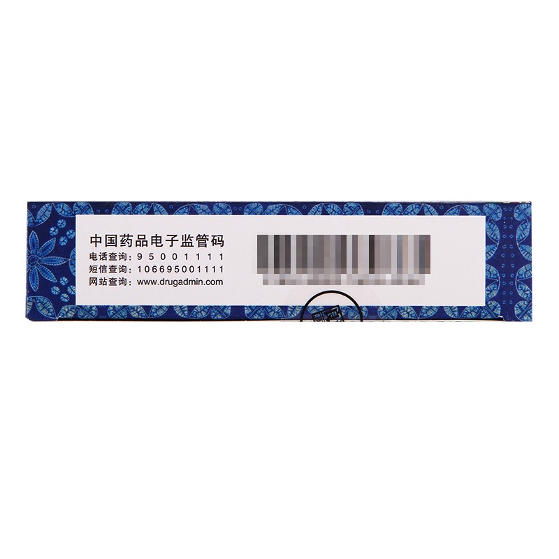 复方木芙蓉涂鼻软膏(良济)包装主图