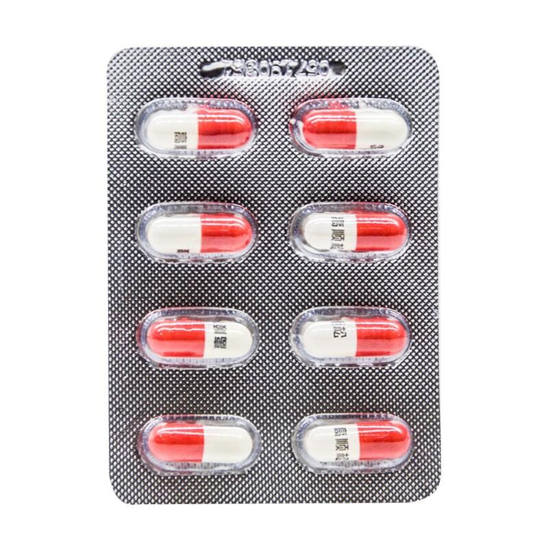 阿西美辛缓释胶囊(石药)包装主图
