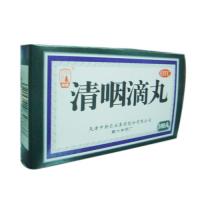 清咽滴丸(松佰)包装主图