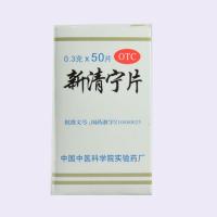 新清宁片(新清宁片)包装主图
