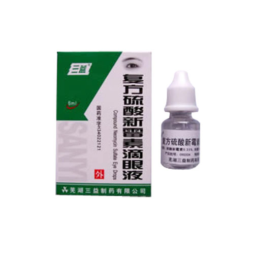 复方硫酸新霉素滴眼液(帕利百)