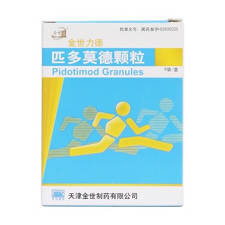 匹多莫德颗粒(金世力德)包装主图