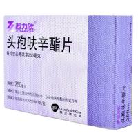 头孢呋辛酯片(西力欣)包装主图
