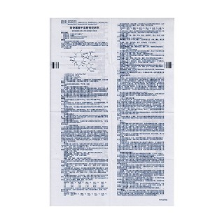 阿奇霉素干混悬剂(希舒美)包装主图