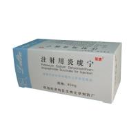 注射用炎琥宁(笃克)包装主图