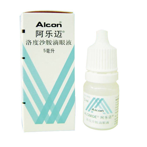 洛度沙胺滴眼液(阿乐迈)包装主图