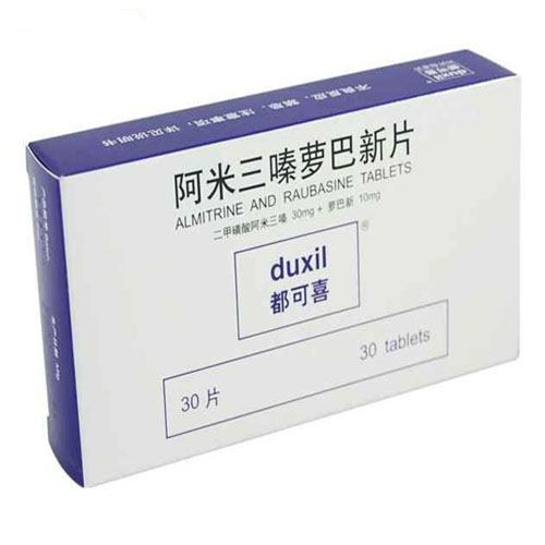 甲磺酸阿米三嗪萝巴新片(都可喜)