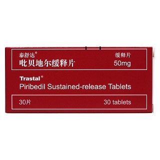 吡贝地尔缓释片(泰舒达)包装主图