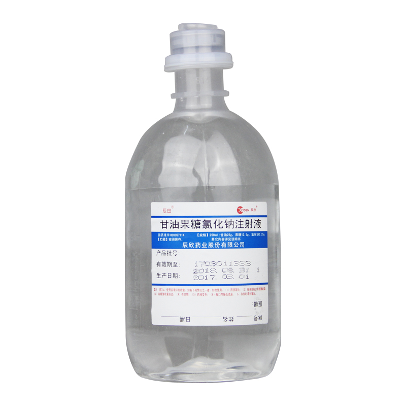 甘油果糖注射液(辰田)