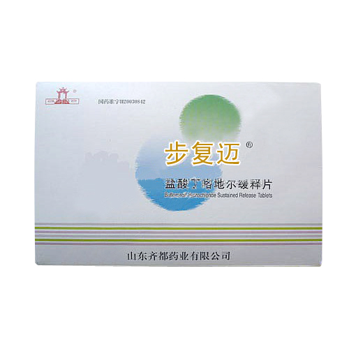 盐酸丁咯地尔缓释片(步复迈)