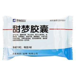 甜梦胶囊(榮昌製藥)包装主图