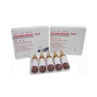 脑蛋白水解物注射液(施普善)包装主图