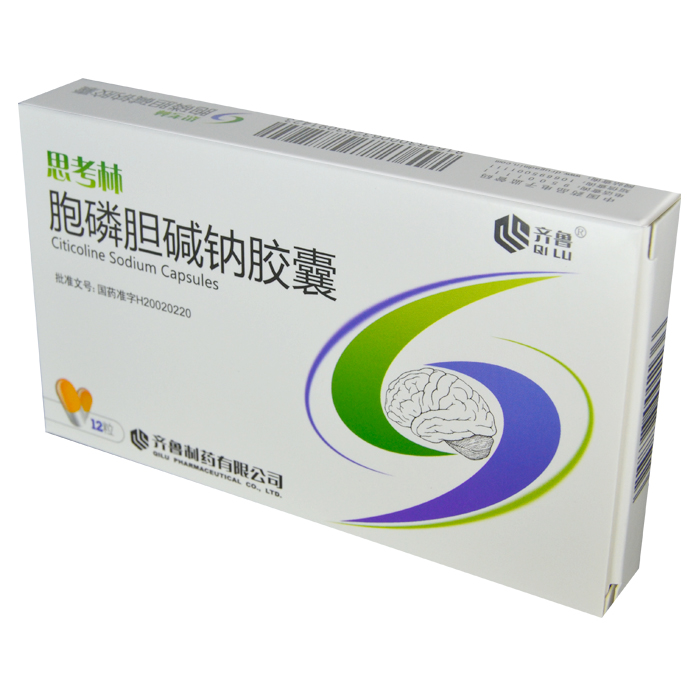 胞磷胆碱钠胶囊(思考林)