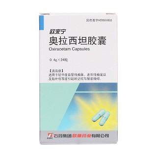 奥拉西坦胶囊(欧来宁)包装主图