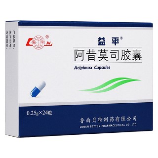 阿昔莫司胶囊(益平)包装主图