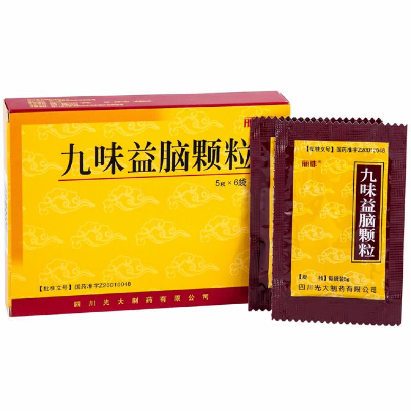 九味益脑颗粒(丽珠)包装主图