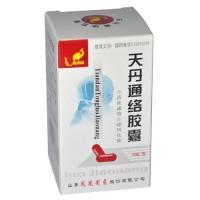 天丹通络胶囊(天丹通络胶囊)包装主图