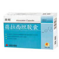 茴拉西坦胶囊(欣坦)包装主图