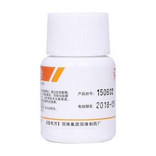 桂利嗪片(丽珠)包装主图