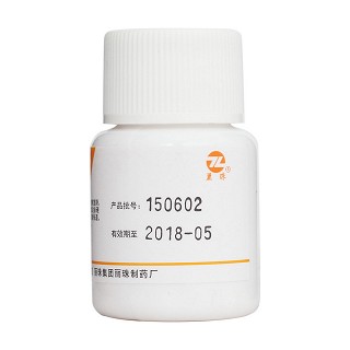 桂利嗪片(丽珠)包装主图