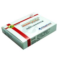 硝酸异山梨酯缓释胶囊(安其伦)包装主图